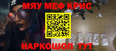 jwh Новодвинск