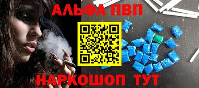 jwh Новодвинск