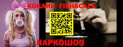 jwh Новодвинск