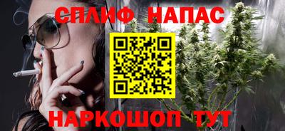 jwh Новодвинск