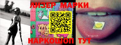 jwh Новодвинск