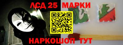 винт Новокубанск