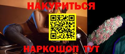 jwh Новодвинск