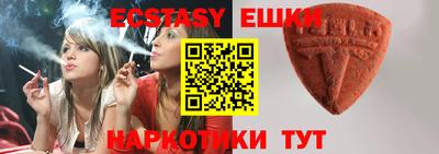 jwh Новодвинск