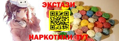 jwh Новодвинск