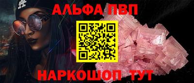 jwh Новодвинск