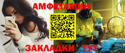 jwh Новодвинск