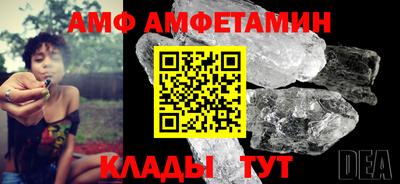 jwh Новодвинск