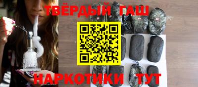 винт Новокубанск