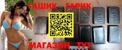 jwh Новодвинск
