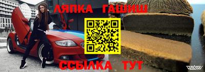 jwh Новодвинск
