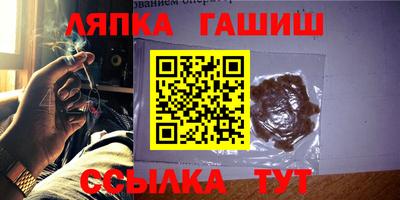 jwh Новодвинск