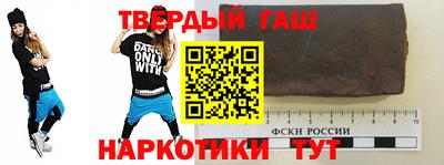 винт Новокубанск