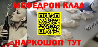 винт Новокубанск