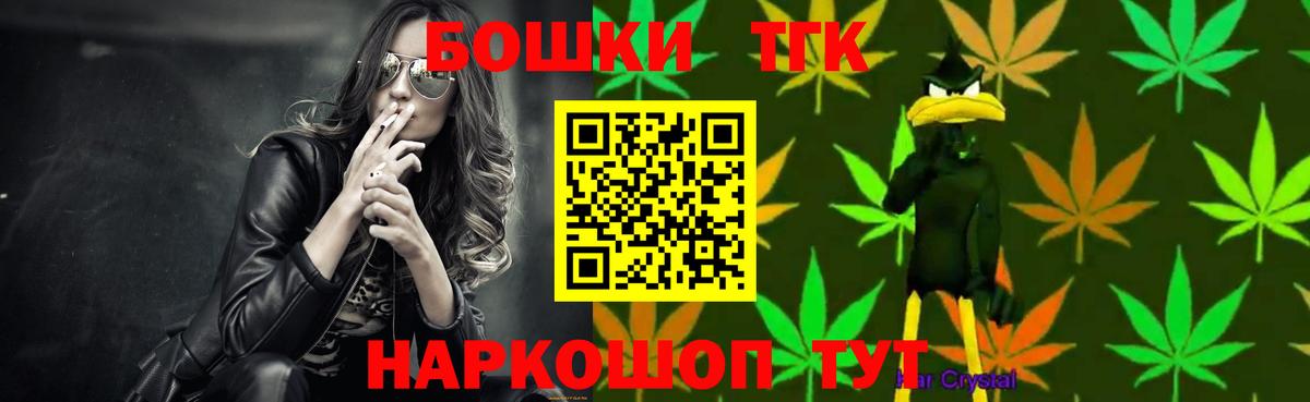 Шишки марихуана VHQ Свободный